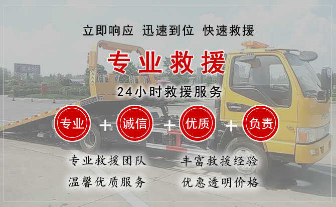 榆社汽车送柴油 榆社汽车送柴油